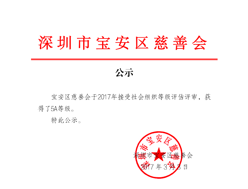 W020220812594233468613.png